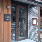 ビストロヤナギハラ / 2