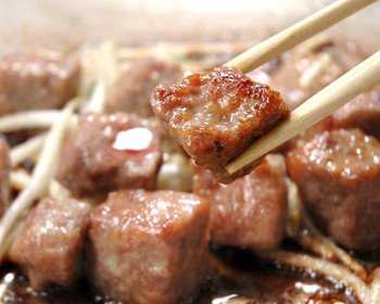 「若竹 新横浜駅前店」料理 588932 鉄板焼きも種類鉄板焼きも種類が豊富だから選ぶのが楽しい！が豊富だから選ぶのが楽しい！