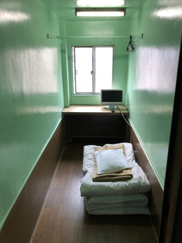 あーれ？こんなに狭かったっけ？