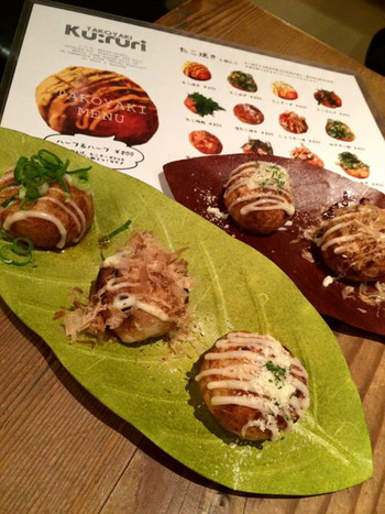 「クルリ 恵比寿本店」料理 1016579 