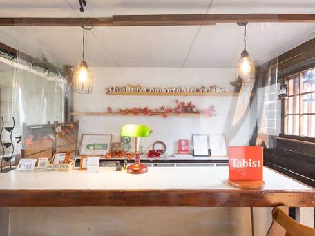 Tabist ホテル虹 笛吹御坂 / 2