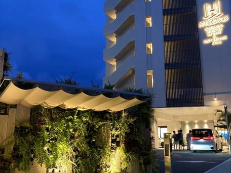 沖縄逸の彩ホテル / 1