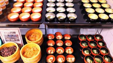 レストラン / 23