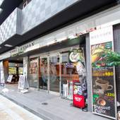 ホテルリブマックス神戸三宮（兵庫県 ビジネスホテル） / 5