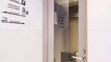 施設内の設備 / 2