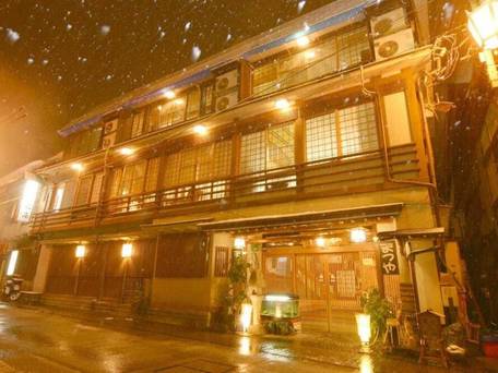 信州渋温泉 洗心館 松屋 / 1