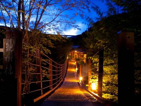 由布院温泉 ゆふいん月燈庵 / 2