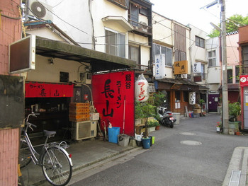 「ラーメン長山」外観 791950 店の外観