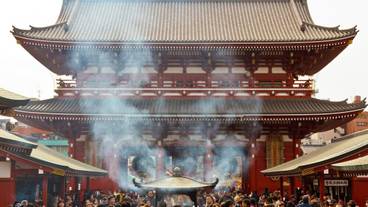 観光スポット / 1