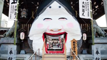 観光スポット / 24