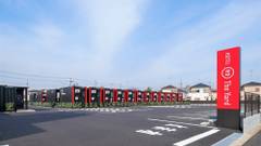 HOTEL R9 The Yard 野田