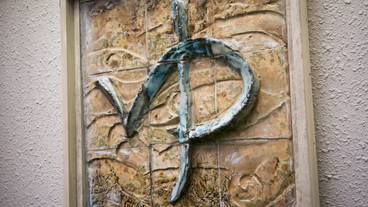 内装の詳細 / 13