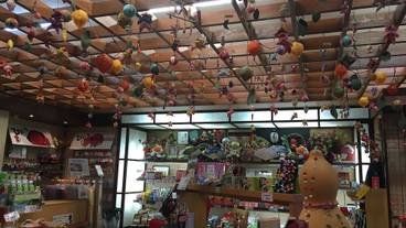 ギフト ショップ / 13