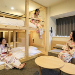 強羅温泉の4人部屋のあるホテル・旅館7選/わいわい贅沢女子旅を