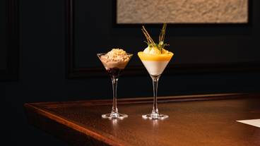 あたら夜 西伊豆（アタラヨ ニシイズ） / 6