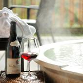 オーベルジュ 箱根フォンテーヌ ブロー仙石亭（神奈川県 旅館） / 4