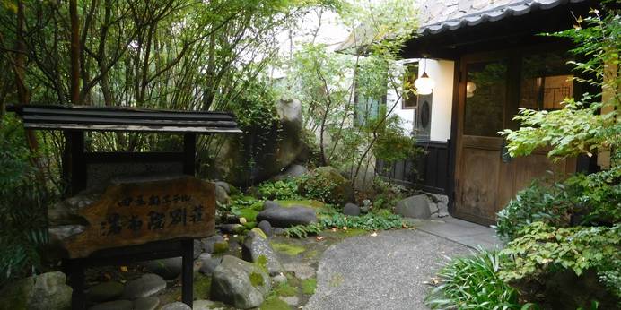 由布院温泉 湯布院別荘 四季彩ホテル（大分県 旅館） / 1