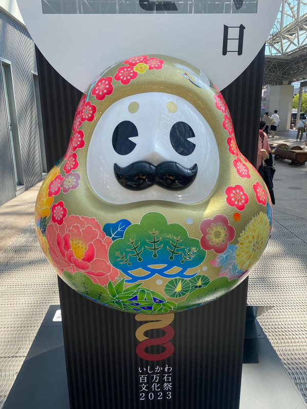 yu_kimama_lifeさんの写真 / 1