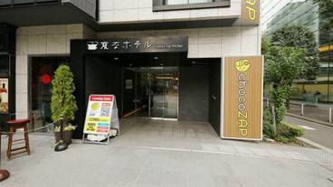 フィットネス設備 / 12