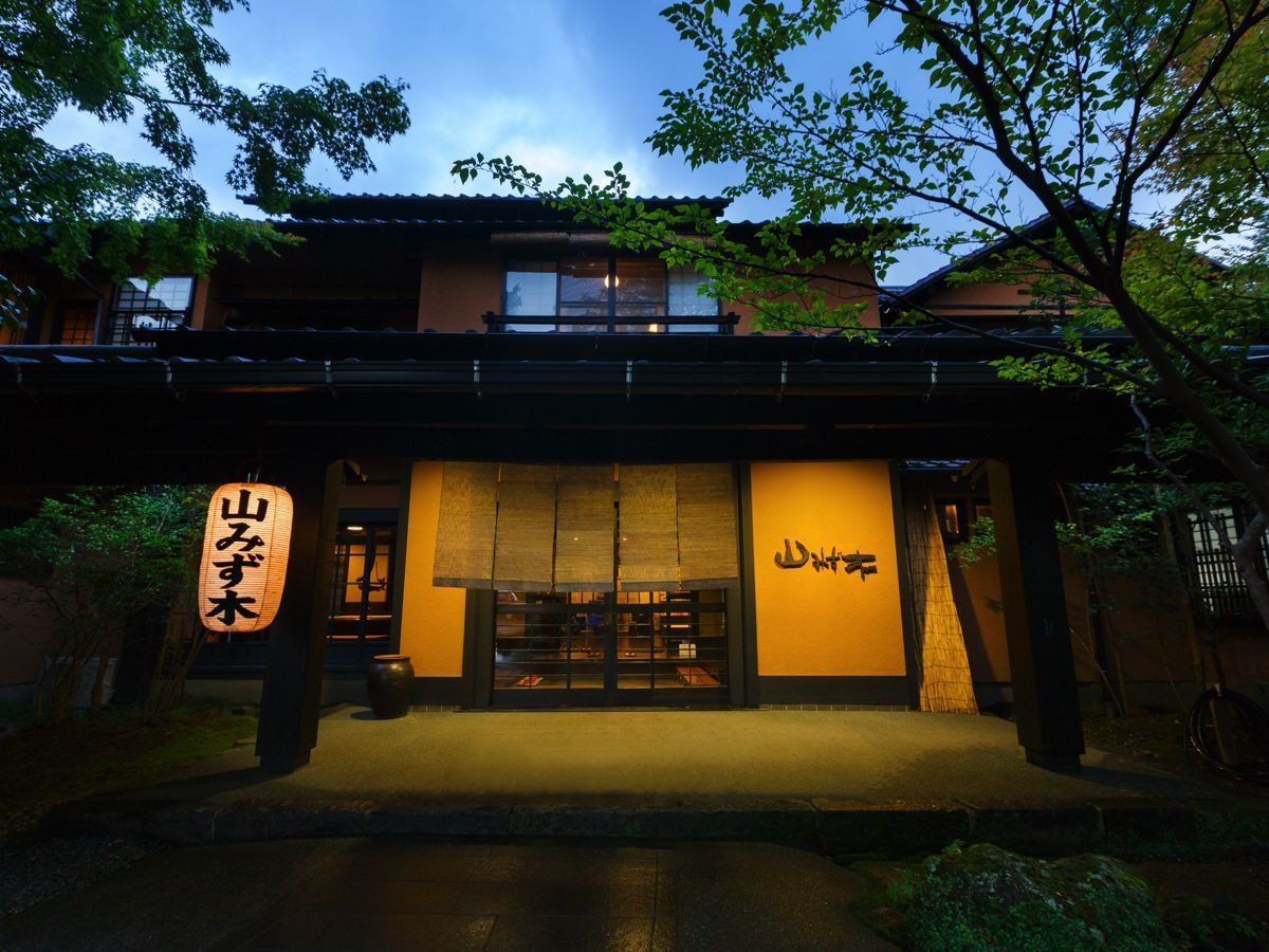 山あいの宿 山みず木(阿蘇郡南小国町)3500019
