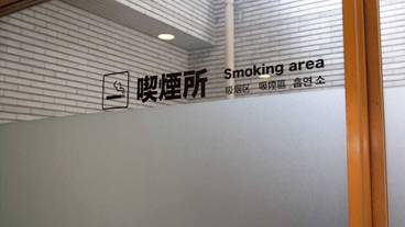 内装 / 15