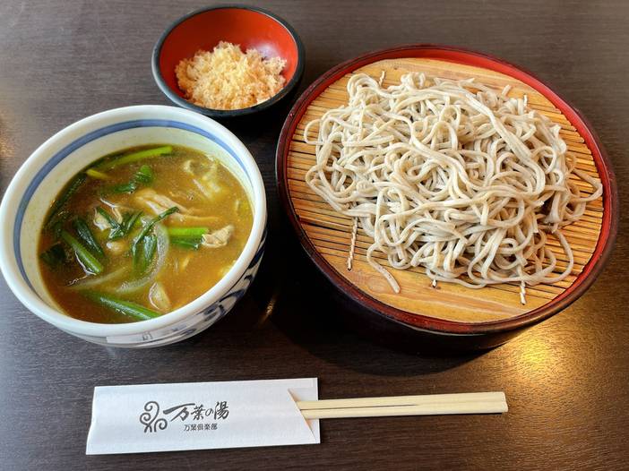 食事処のメニュー　一例① / 2