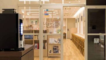 施設内の設備 / 2