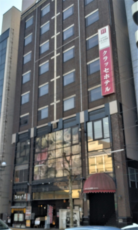 便利な立地で格安料金