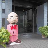 ホテルテトラ幕張稲毛海岸(旧:ビジネスホテルマリーン)(千葉県 ビジネスホテル) / 5