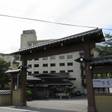 せせらぎの宿 鬼怒川温泉 ホテル万葉亭（BBHホテルグループ）