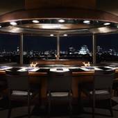 ホテルニューオータニ大阪（大阪府 シティホテル） / 4