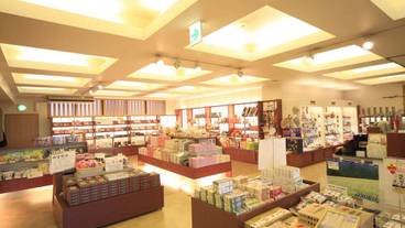 売店 / 3