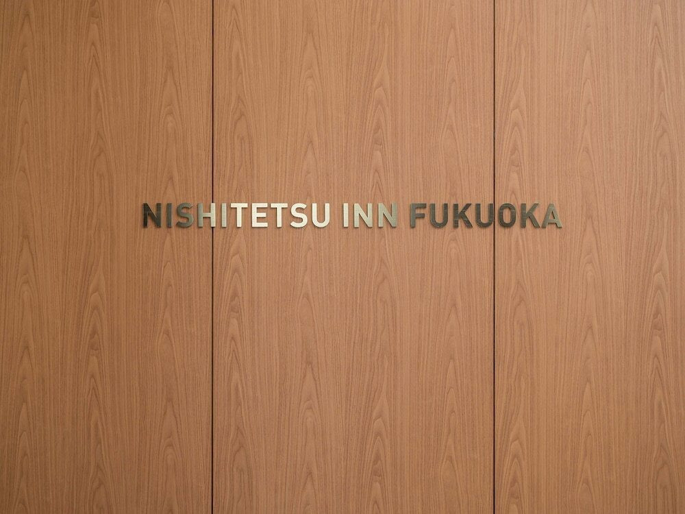 ロビーラウンジ