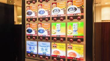 ロビー応接スペース / 7