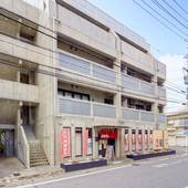 シークレットハウス牧志（沖縄県 シティホテル） / 4