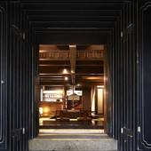 和のゐ 角館（秋田県 旅館） / 3