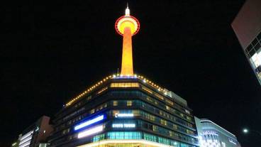 シティ ビュー / 12