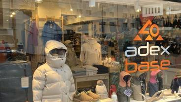 デザイナーショップ / 8