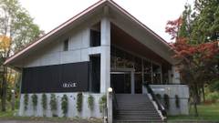 ザ リッジ リゾート 白馬