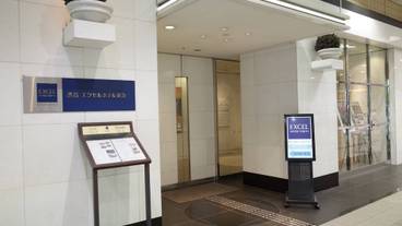 エントランス / 1