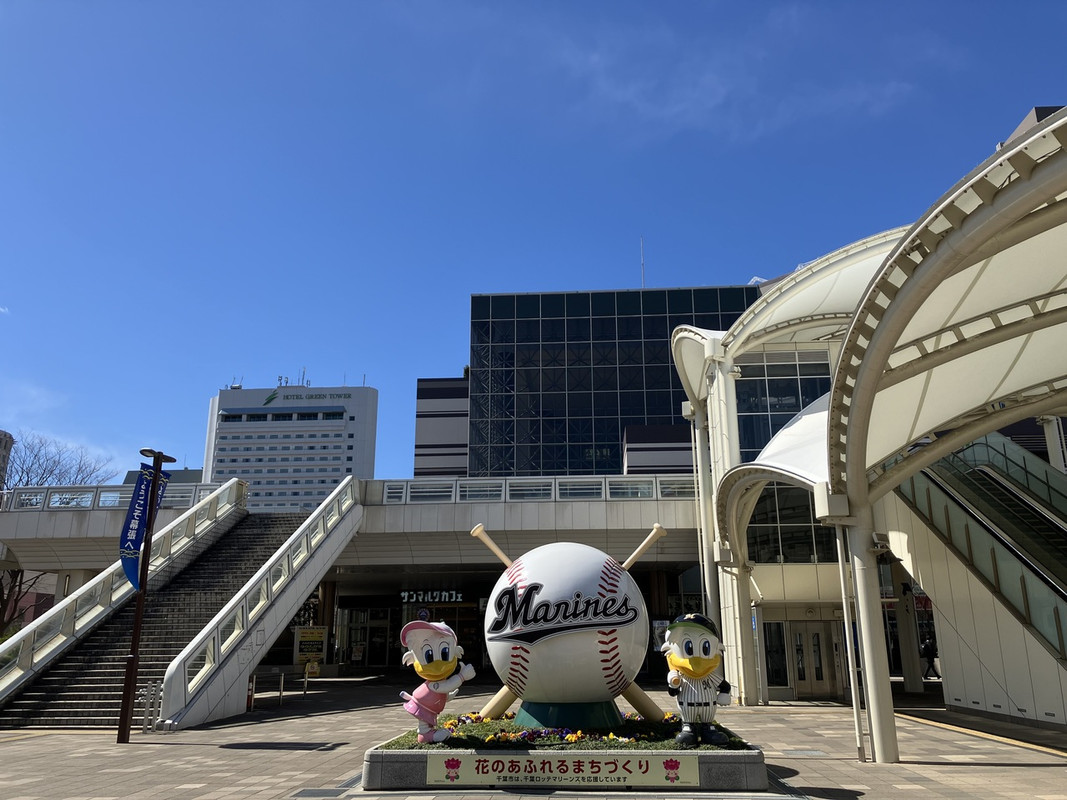 海浜幕張駅から分かりやすい立地