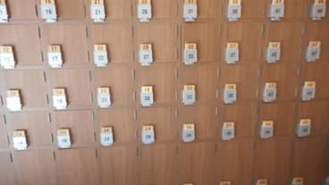 内装の詳細 / 10