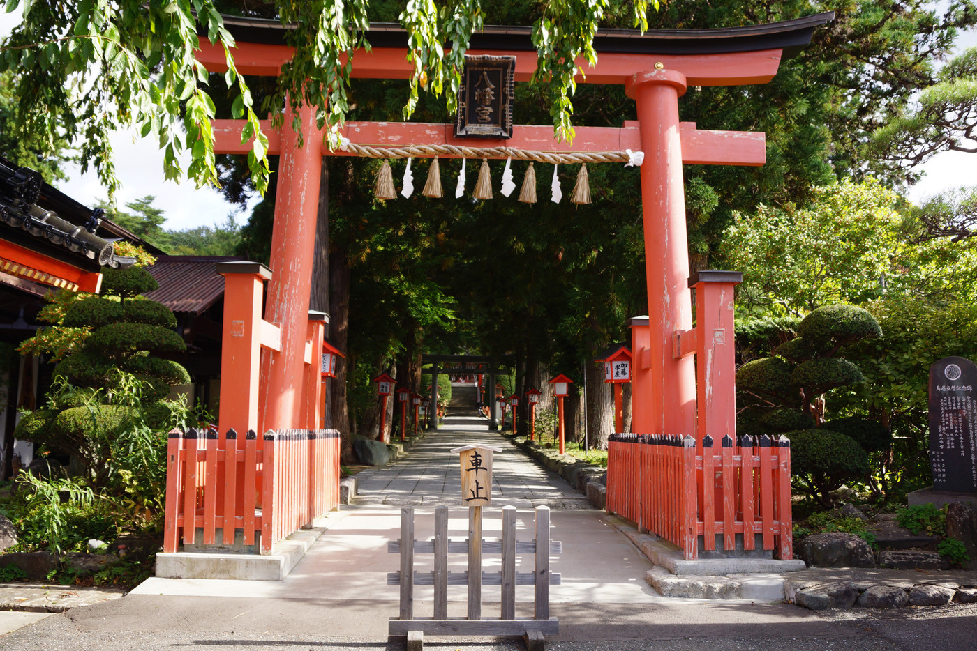 遠野郷八幡宮