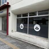 ロイヤルメイフラワー仙台（宮城県 ビジネスホテル） / 4