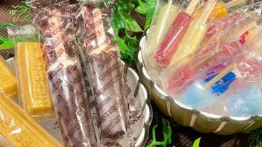 施設内の設備 / 2