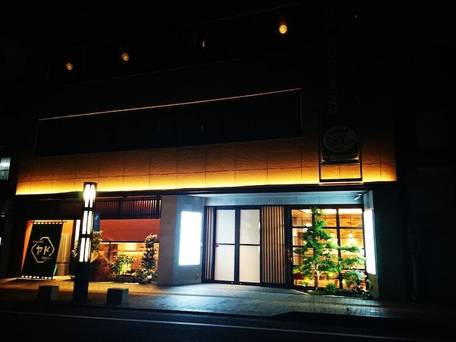 キャビンハウス ヤド 富士宮店 / 4