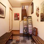 潤 hotobil（奈良県 旅館） / 3