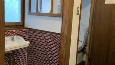 施設内の設備 / 1