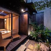 京恋 清水五条（京都府 町家） / 4