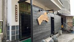 玉梨温泉 恵比寿屋